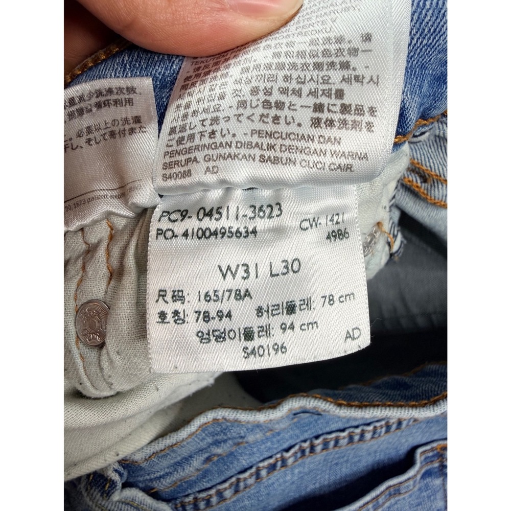 Levis 511 Slim Fit Light Wash Denim Blue‎ Jeans Mens W31 L30 04511-3523 - Picture 3 of 9